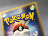 Chuck's Donphan 038/141 1st Common VS Series Pokemon Japanese LP - AAC1465