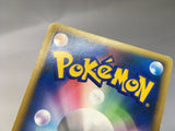 Chuck's Donphan 038/141 1st Common VS Series Pokemon Japanese LP - AAC1465