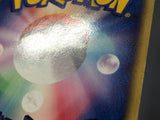 Full Heal 026/029 1st E Starter Deck Pokemon Japanese LP - AAC1466