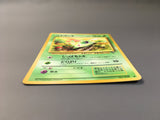Nidoran No. 029 Red Green Gift Set Pokemon Japanese LP - AAC1468