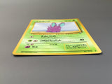Nidoran No. 032 Glossy Common Vending Series 1 Pokemon Japanese LP - AAC1469