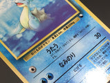 Lapras No. 131 Red Green Gift Set Pokemon Japanese LP - AAC1470