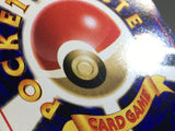 Paras No. 046 Common Vending Series 1 Pokemon Japanese LP - AAC1475
