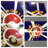 Zubat No. 041 Common Vending Series 1 Pokemon Japanese LP - AAC1476