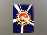 Magnemite No. 081 Red Green Gift Set Pokemon Japanese LP - AAC1484