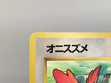 Spearow No. 021 Common Vending Series 2 Pokemon Japanese LP - AAC1487