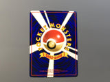 Fearow No. 022 Common Vending Series 2 Pokemon Japanese LP - AAC1490