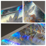 Raboot 106/102 Holo Art Rare Stellar Miracle Pokemon Japanese LP - AAC1492