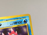 Feraligatr No. 160 Holo Rare Neo Genesis Pokemon Japanese LP - AAC1494
