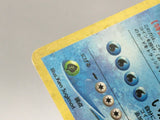 Feraligatr No. 160 Holo Rare Neo Genesis Pokemon Japanese LP - AAC1494