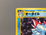 Feraligatr No. 160 Holo Rare Neo Genesis Pokemon Japanese LP - AAC1494