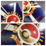 Poliwrath No. 062 Holo Rare Base Set Pokemon Japanese LP - AAC1495