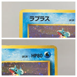 Lapras No. 131 Holo Rare Fossil Pokemon Japanese LP - AAC1496