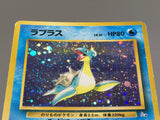 Lapras No. 131 Holo Rare Fossil Pokemon Japanese LP - AAC1496