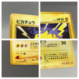 Pikachu No. 025 Common Neo Genesis Pokemon Japanese LP - AAC1498