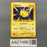 Pikachu No. 025 Common Neo Genesis Pokemon Japanese LP - AAC1498