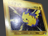 Pikachu No. 025 Common Neo Genesis Pokemon Japanese LP - AAC1498