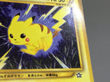 Pikachu No. 025 Common Neo Genesis Pokemon Japanese LP - AAC1498