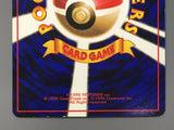 Machop No. 066 Red Green Gift Set Pokemon Japanese LP - AAC1499