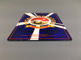 Machop No. 066 Red Green Gift Set Pokemon Japanese LP - AAC1499