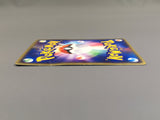 Rocket's Sneasel 003/P Promo P Promos Pokemon Japanese LP - AAC1501 - Photo 3