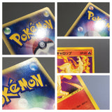 Rapidash 011/P Promo P Promos Pokemon Japanese LP - AAC1502 - Photo 5
