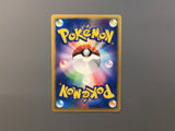 Rapidash 011/P Promo P Promos Pokemon Japanese LP - AAC1503 - Photo 2
