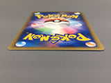 Rapidash 011/P Promo P Promos Pokemon Japanese LP - AAC1503 - Photo 3
