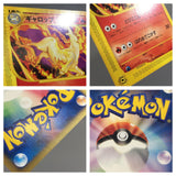 Rapidash 011/P Promo P Promos Pokemon Japanese LP - AAC1503 - Photo 5