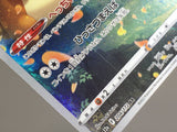 Bidoof 204/172 Holo Art Rare VSTAR Universe Pokemon Japanese LP - AAC1506 - Photo 5