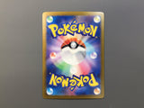 Hisuian Growlithe 075/066 Holo Art Rare Crimson Haze Pokemon Japanese - AAC1507 - Photo 2