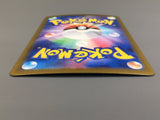 Hisuian Growlithe 075/066 Holo Art Rare Crimson Haze Pokemon Japanese - AAC1507 - Photo 3