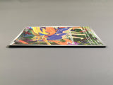 Zacian 087/080 Holo Art Rare Inferno X Pokemon Japanese LP - AAC1509 - Photo 4