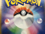 Team Rocket's Mimikyu 205/193 Holo Art Rare MEGA Dream ex Pokemon - AAC1512 - Photo 5