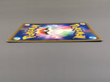 Kecleon 001/P Promo PIKACHU THE MOVIE 2001 Pokemon Japanese LP - AAC1516 - Photo 3