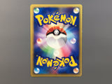 Kecleon 001/P Promo PIKACHU THE MOVIE 2001 Pokemon Japanese LP - AAC1517 - Photo 2