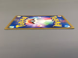Kecleon 001/P Promo PIKACHU THE MOVIE 2001 Pokemon Japanese LP - AAC1517 - Photo 3