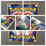 Kecleon 001/P Promo PIKACHU THE MOVIE 2001 Pokemon Japanese LP - AAC1517 - Photo 6