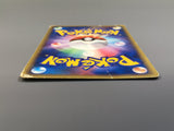 Oakley's Ariados 001/018 Theater Limited VS Pokemon Japanese LP - AAC1518 - Photo 3