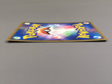 Weepinbell 009/087 Common Wind from the Sea Pokemon Japanese LP - AAC1524 - Photo 3