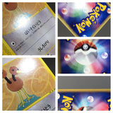Doduo 061/087 Common Wind from the Sea Pokemon Japanese LP - AAC1525 - Photo 5