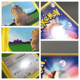 Kangaskhan 064/087 Common Wind from the Sea Pokemon Japanese LP - AAC1527 - Photo 4