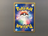 Seadra 035/087 Common Wind from the Sea Pokemon Japanese LP - AAC1533 - Photo 2