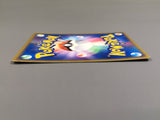 Ponyta 024/087 Common Wind from the Sea Pokemon Japanese LP - AAC1535 - Photo 3