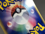 Ponyta 024/087 Common Wind from the Sea Pokemon Japanese LP - AAC1535 - Photo 4