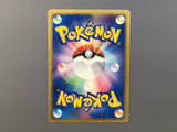 Pikachu 021/P Promo McDonalds Promo Pokemon Japanese LP - AAC1536 - Photo 2