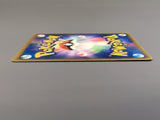 Pikachu 021/P Promo McDonalds Promo Pokemon Japanese LP - AAC1536 - Photo 3