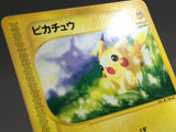 Pikachu 021/P Promo McDonalds Promo Pokemon Japanese LP - AAC1536 - Photo 5