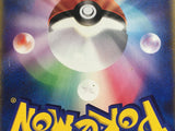 Celebi 006/P Promo P Promos Pokemon Japanese LP - AAC1537 - Photo 10