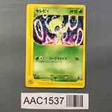 Celebi 006/P Promo P Promos Pokemon Japanese LP - AAC1537 - Photo 1
